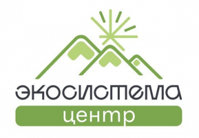 Экосистема центр