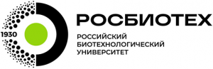 ФГБОУ ВО «РОСБИОТЕХ»