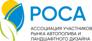 РОСА
