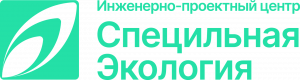 Специальная экология